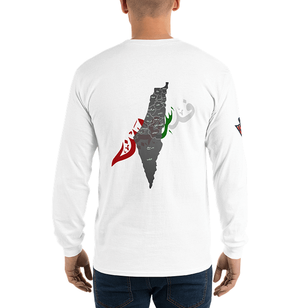 No Recognition - Long Sleeves - Image 11