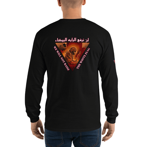 Our Resolve - Long Sleeves - Image 4