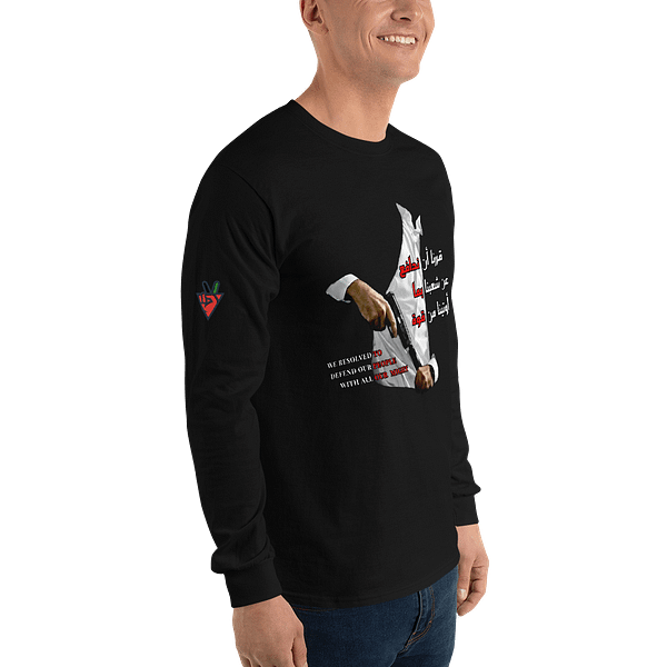 Our Resolve - Long Sleeves - Image 2