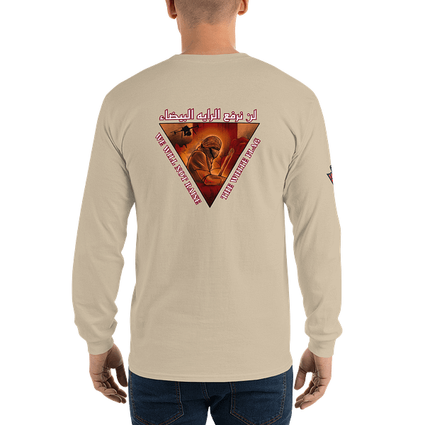 Our Resolve - Long Sleeves - Image 7