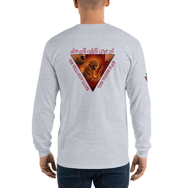 Our Resolve - Long Sleeves - Image 10