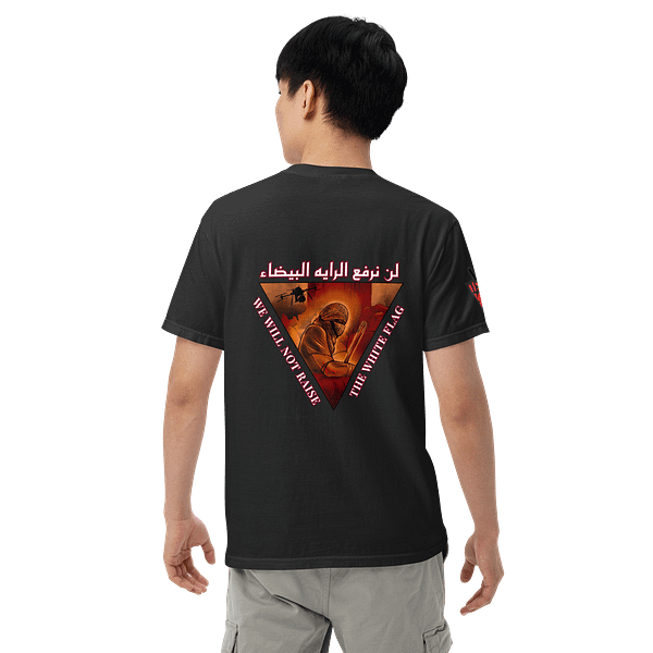 Our Resolve - ShortSleeves - Image 4