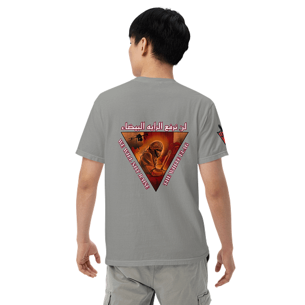 Our Resolve - ShortSleeves - Image 7