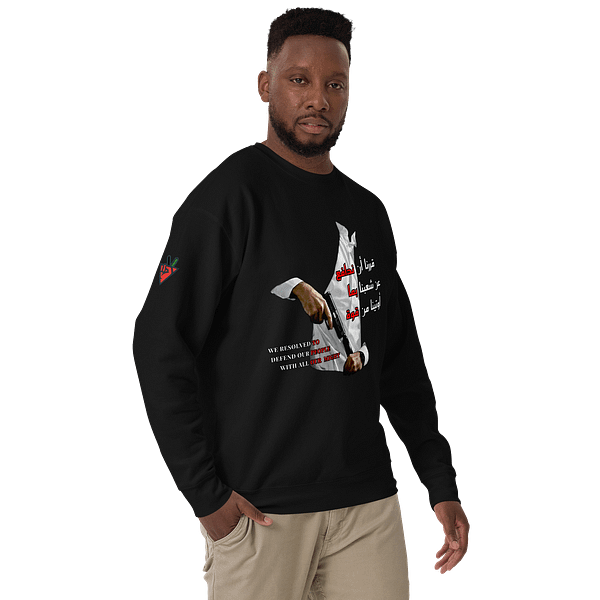 Our Resolve - Crewnecks - Image 3