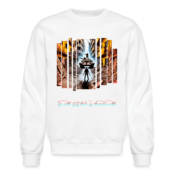 Blade vs Tank Crewneck