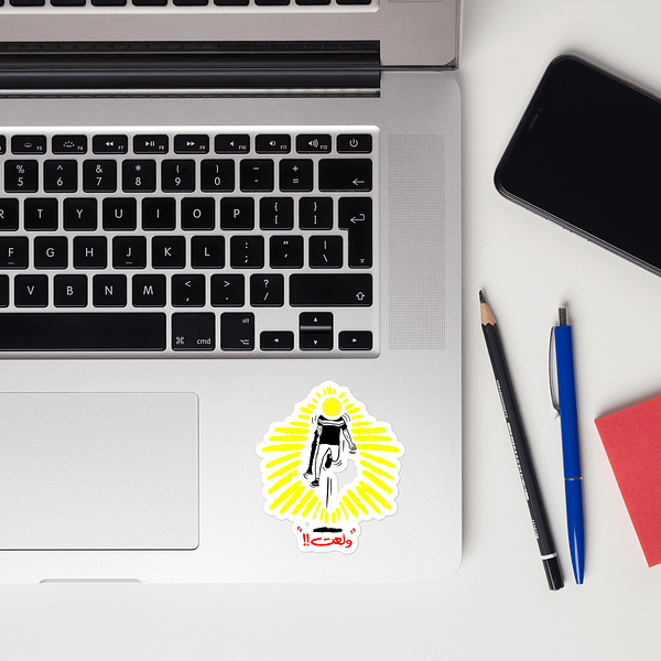 Litup - Sticker - Image 2