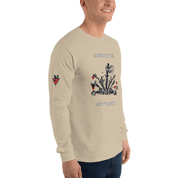 Blade vs M16 Long Sleeve - Image 5