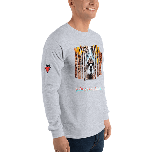 Blade vs Tank Long Sleeve - Image 7