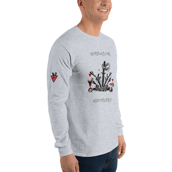Blade vs M16 Long Sleeve - Image 7