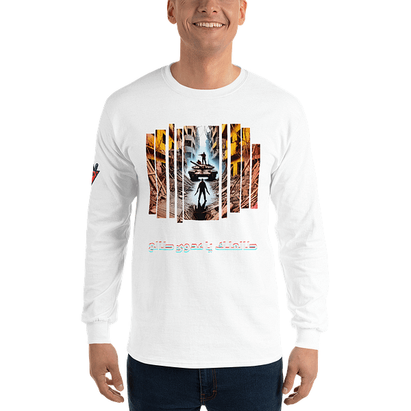 Blade vs Tank Long Sleeve - Image 8