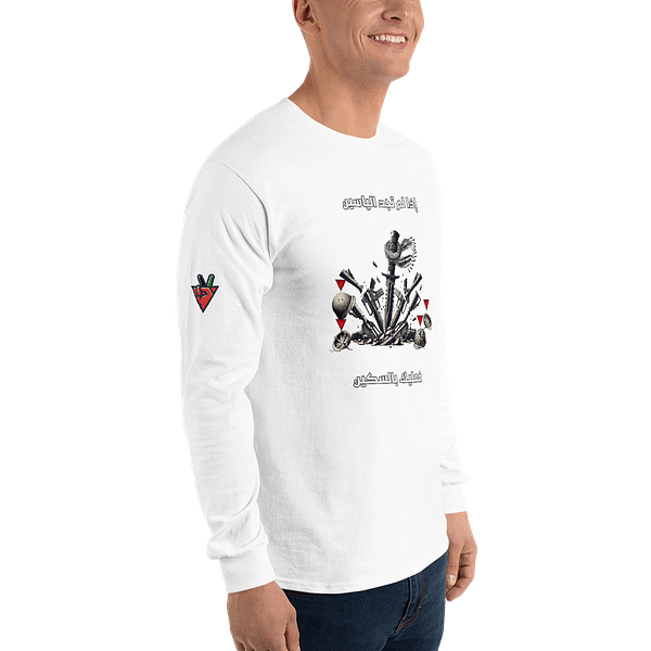 Blade vs M16 Long Sleeve - Image 9
