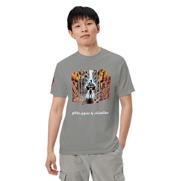 Blade vs Tank Short Sleeve - Image 4