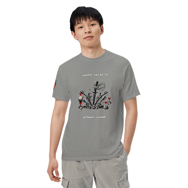 Blade vs M16 Short Sleeve - Image 4