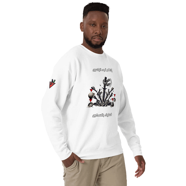 Blade vs M16 Crewneck - Image 9