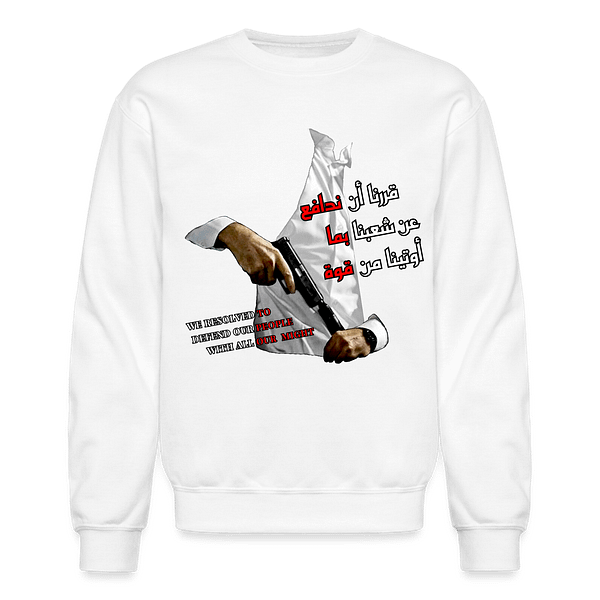 Our Resolve - Crewnecks