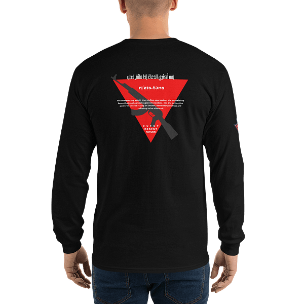 Resistance Code - Long Sleeves - Image 4