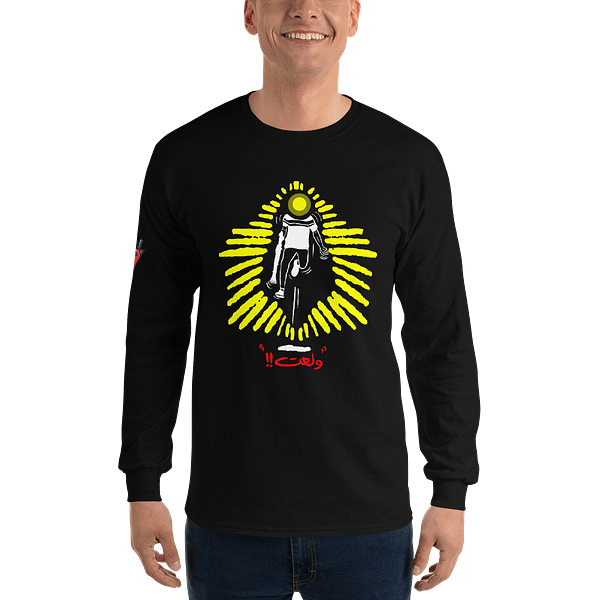 Lit Up - Long Sleeves - Image 2