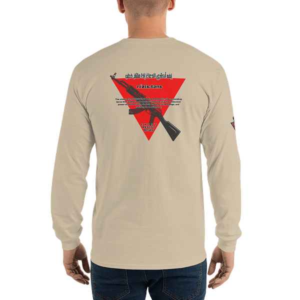 Resistance Code - Long Sleeves - Image 7