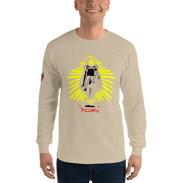 Lit Up - Long Sleeves - Image 4