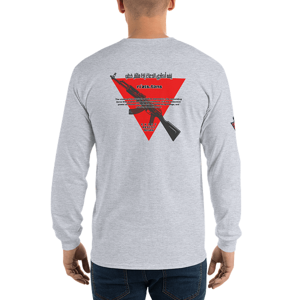 Resistance Code - Long Sleeves - Image 10