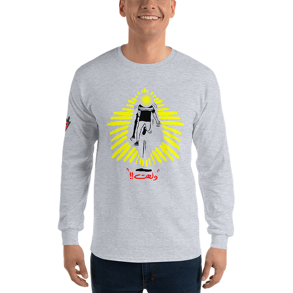 Lit Up - Long Sleeves - Image 6
