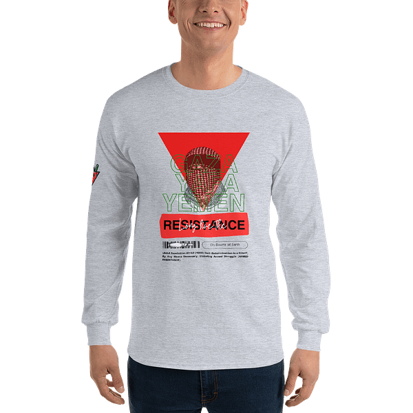 Resistance Code - Long Sleeves - Image 8