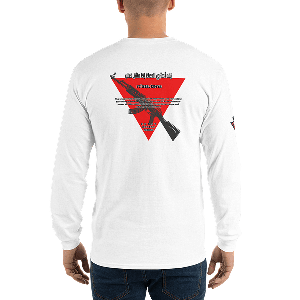 Resistance Code - Long Sleeves - Image 13