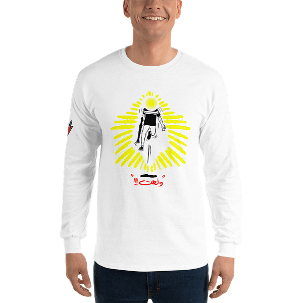 Lit Up - Long Sleeves - Image 8