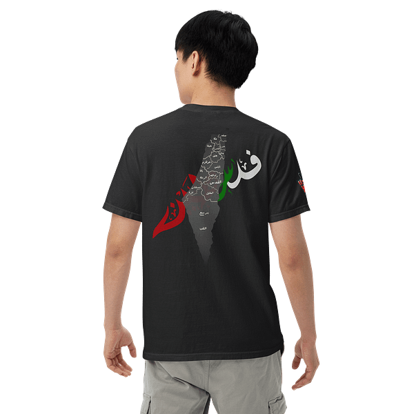 No Recognition - Short Sleeves - Image 4