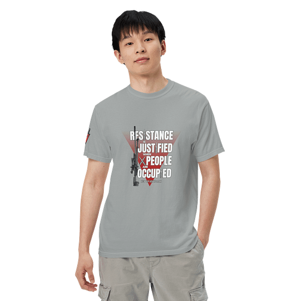 Resistance is Justified - Short Sleeves - Image 4