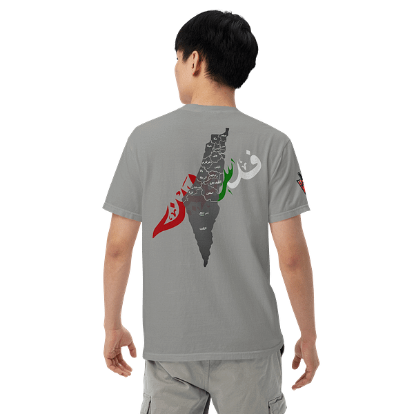 No Recognition - Short Sleeves - Image 10