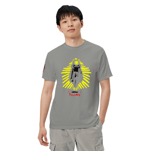 LIT UP - Short Sleeves - Image 7
