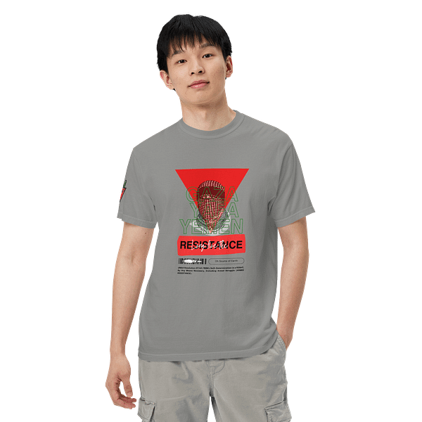 Resistance Code - Short Sleeves - Image 5