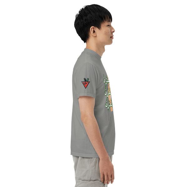 No Recognition - Short Sleeves - Image 8