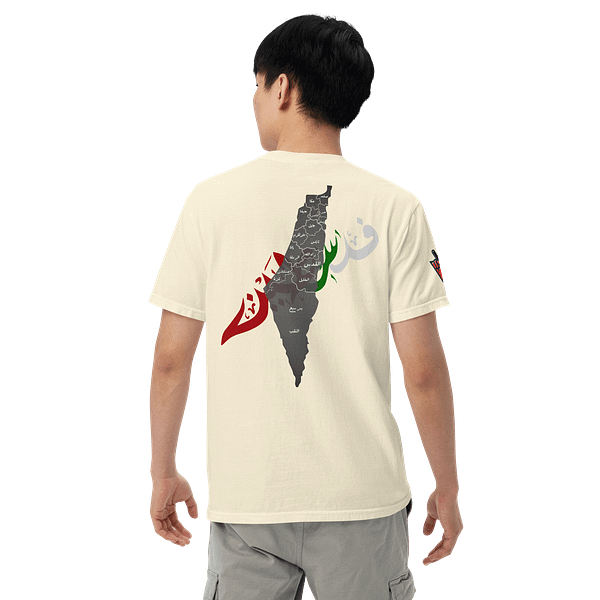 No Recognition - Short Sleeves - Image 7