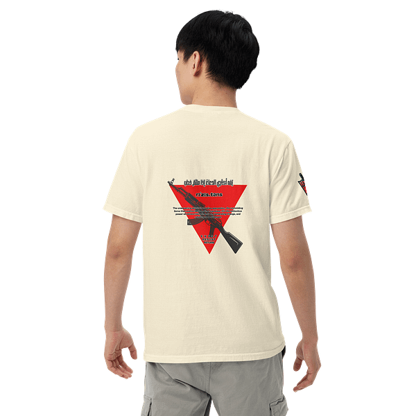 Resistance Code - Short Sleeves - Image 9