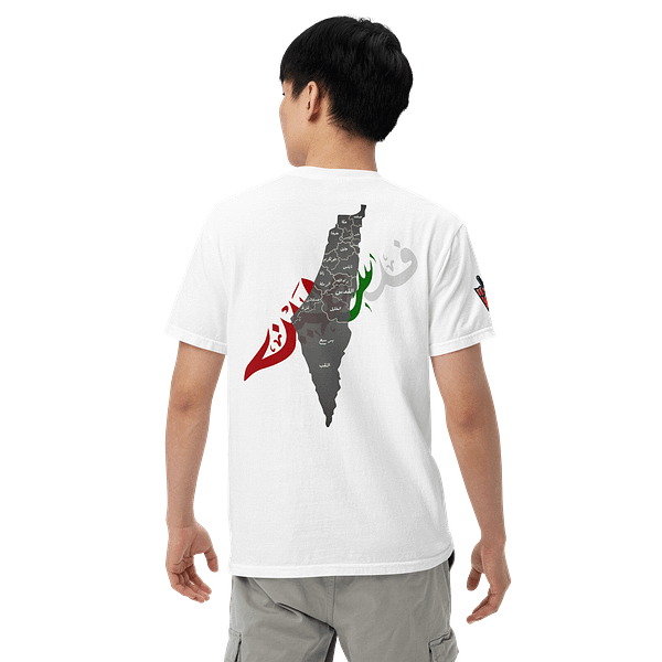 No Recognition - Short Sleeves - Image 13