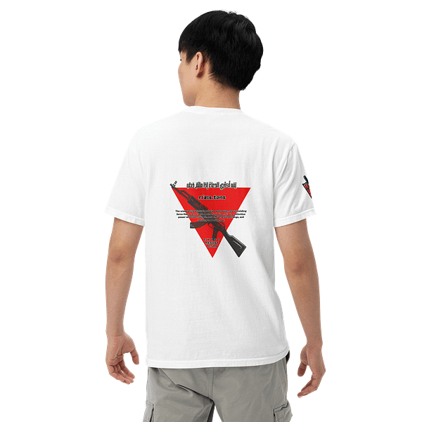 Resistance Code - Short Sleeves - Image 12
