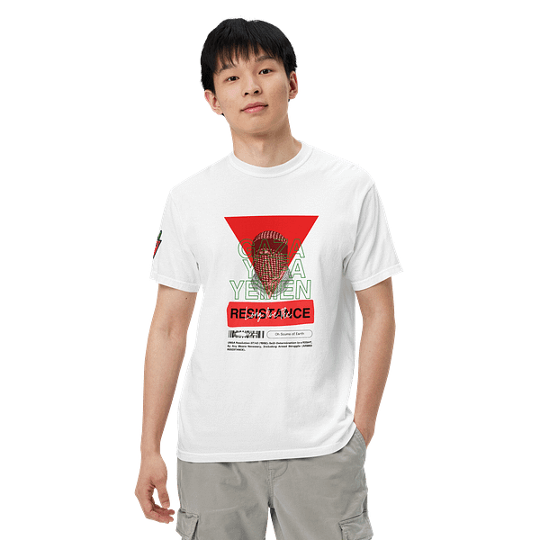 Resistance Code - Short Sleeves - Image 11