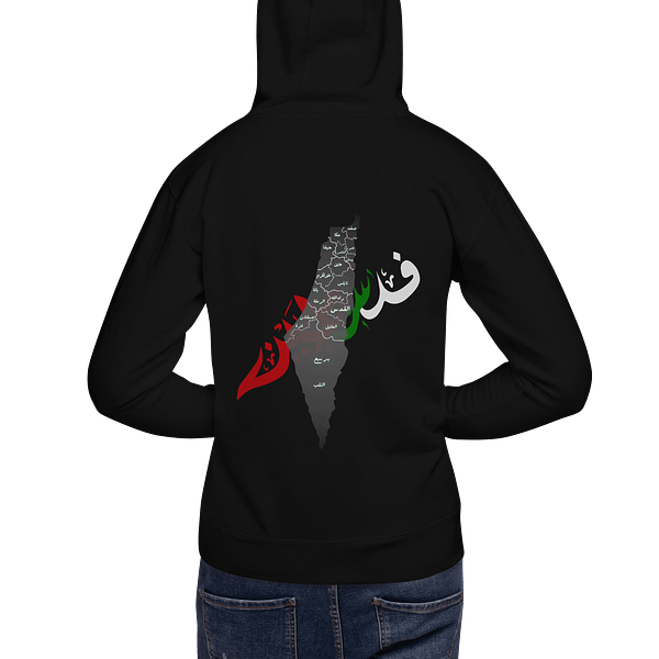 No Recognition - Hoodies - Image 4