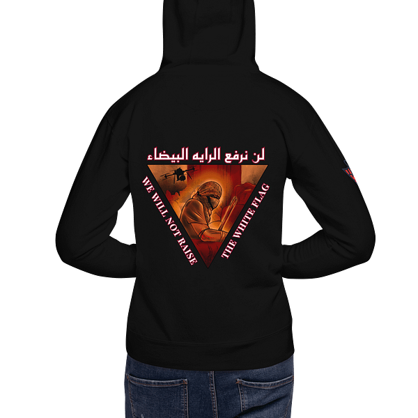 Our Resolve - Hoodies - Image 4