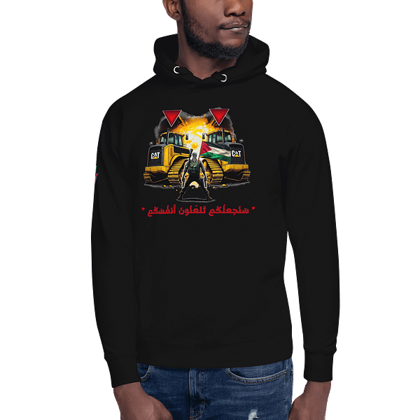 Bulldozer Buster - Hoodies - Image 3