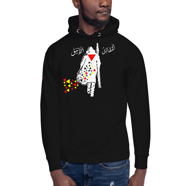 Elegant Fighter - Hoodies - Image 3