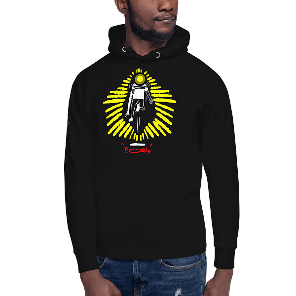 Lit Up - Hoodies - Image 3