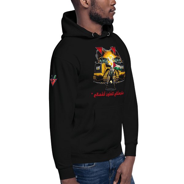 Bulldozer Buster - Hoodies - Image 2