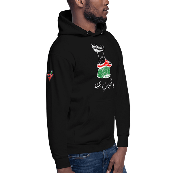 Sandals of Liberation - Hoodies - Image 2