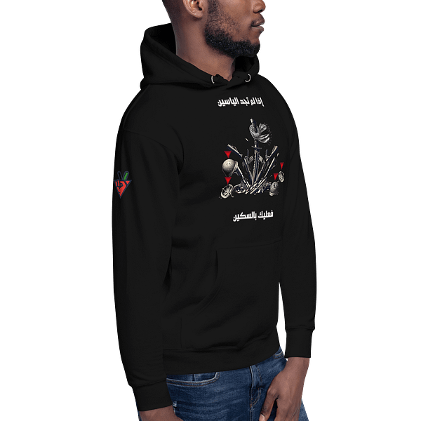 Blade vs M16 Hoodie - Image 2