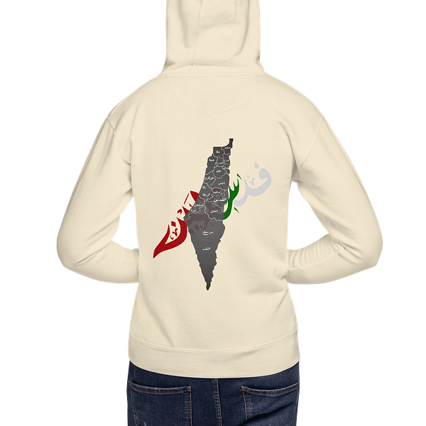 No Recognition - Hoodies - Image 7