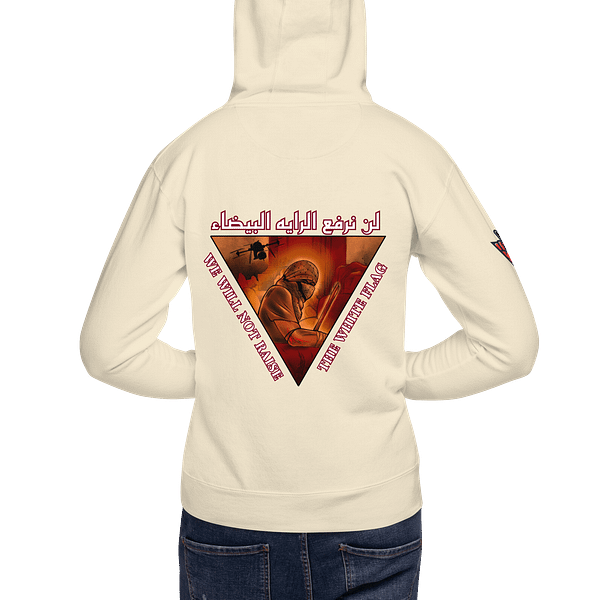 Our Resolve - Hoodies - Image 7