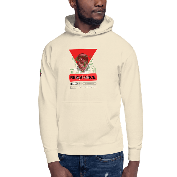 Resistance Code - Hoodies - Image 6